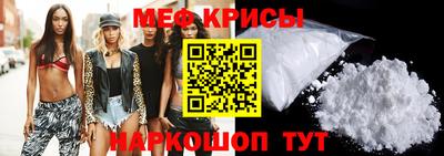 каннабис Абакан