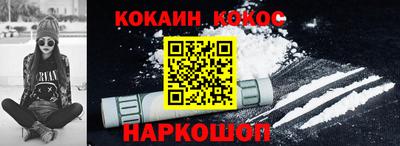 спиды Азнакаево