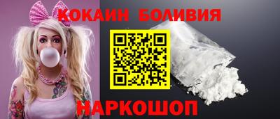 каннабис Абакан