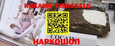 спиды Азнакаево