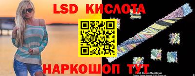 спиды Азнакаево