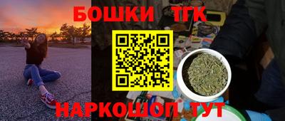 спиды Азнакаево