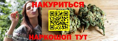ешки Абинск