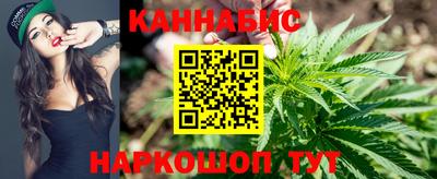 спиды Азнакаево