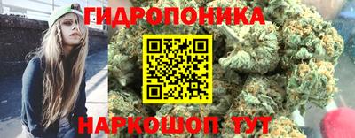 спиды Азнакаево