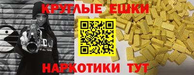спиды Азнакаево