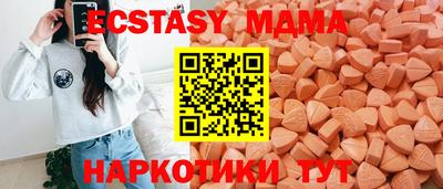 спиды Азнакаево