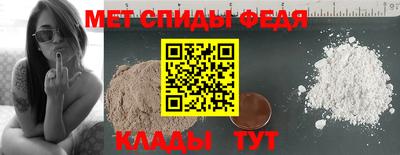 каннабис Абакан