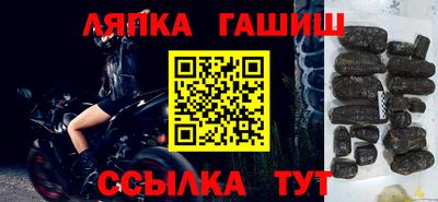 спиды Азнакаево