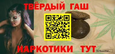 а пвп мука Ярцево