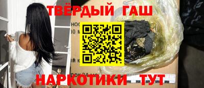 спиды Азнакаево