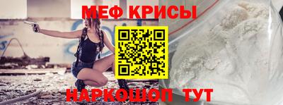 спиды Азнакаево