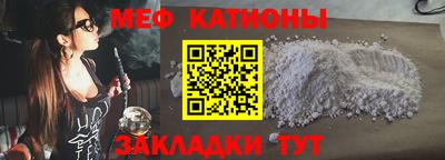 спиды Азнакаево